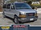 2025 GMC Savana Passenger 3500 LT