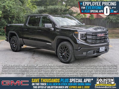 2026 GMC Sierra 1500 Elevation