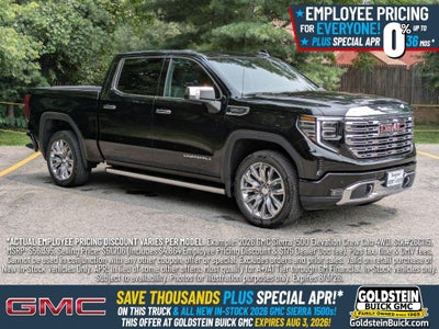 2026 GMC Sierra 1500 Denali