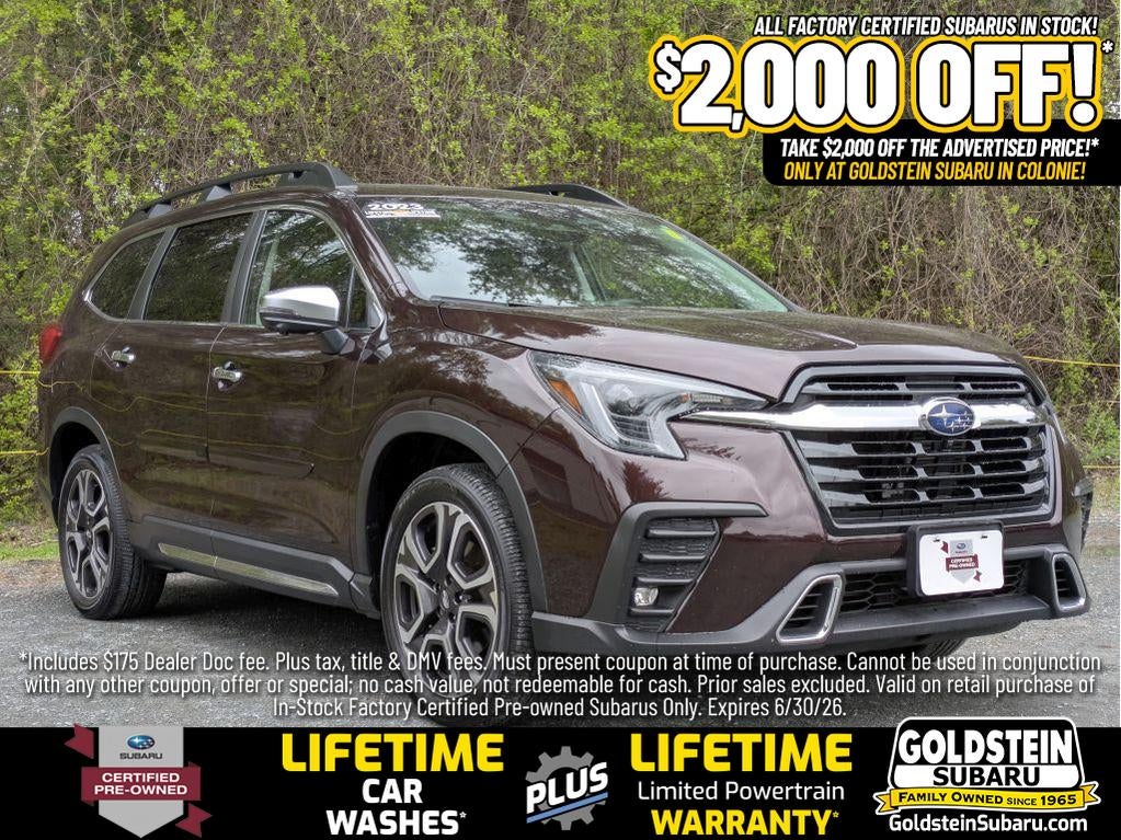 2023 Subaru Ascent Touring