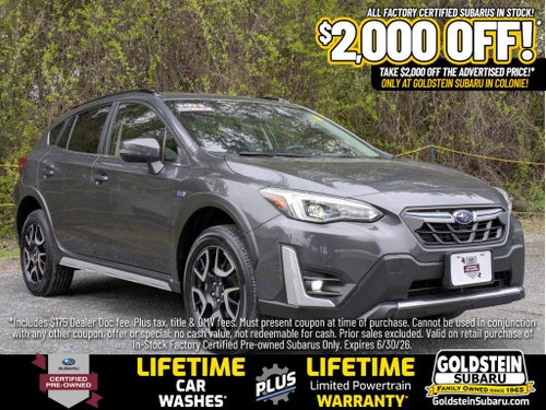2023 Subaru Crosstrek Hybrid