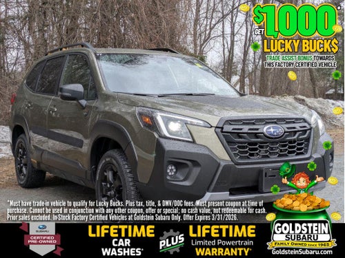 2025 Subaru Forester Wilderness