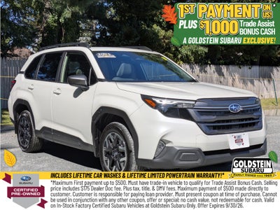 2025 Subaru Forester Premium