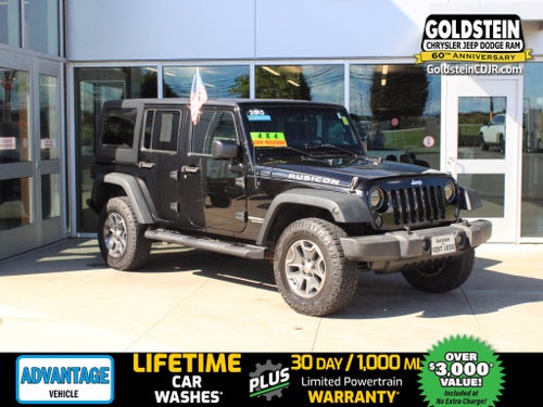 2015 Jeep Wrangler Rubicon