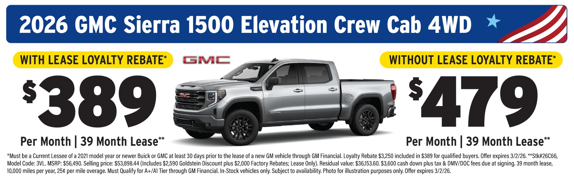 GMC Sierra 1500 Offer