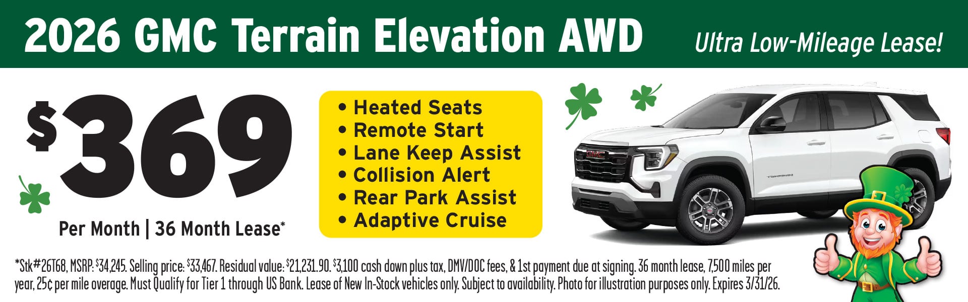 2026 GMC Terrain Lease Special offer